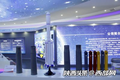 絲路織紐帶 攜手向未來丨2022全國媒體采訪團(tuán)走進(jìn)正威新材料納米谷 新材料技術(shù)研發(fā)