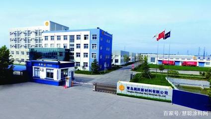 青島展辰新材料被認(rèn)定為省級企業(yè)技術(shù)中心