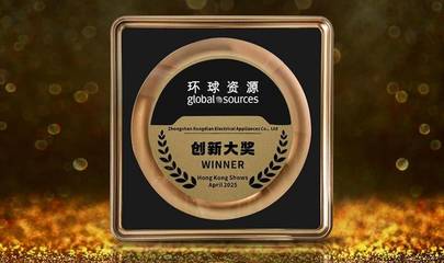 榮電集團(tuán)榮德電器超級工廠啟動大會暨新材料技術(shù)研發(fā)中心揭牌儀式圓滿舉行